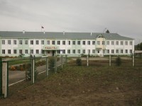 Администрация Григорьевского сельсовета Ермаковского района
